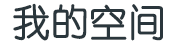 玄武区娱乐网